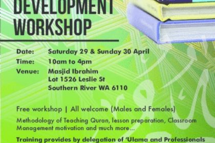 Islamic Studies Teachers Professional Development Workshop 29 and 30 April 2017