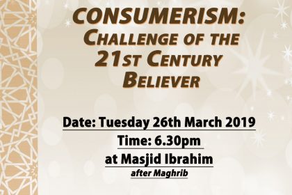 Public Lecture: Consumerism - Challenge of the 21st Century Believer