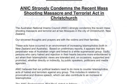 ANIC Press Release