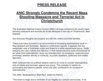 ANIC Press Release