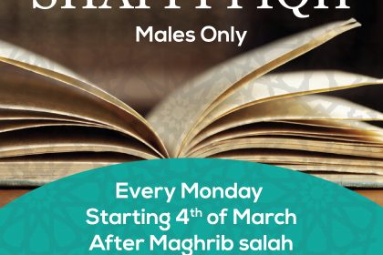 Adult Fiqh Classes