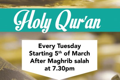 Weekly Tafseer Classes