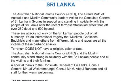 Solidarity with Sri Lanka