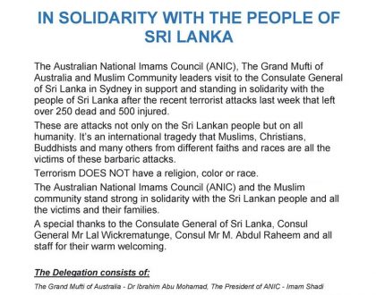 Solidarity with Sri Lanka