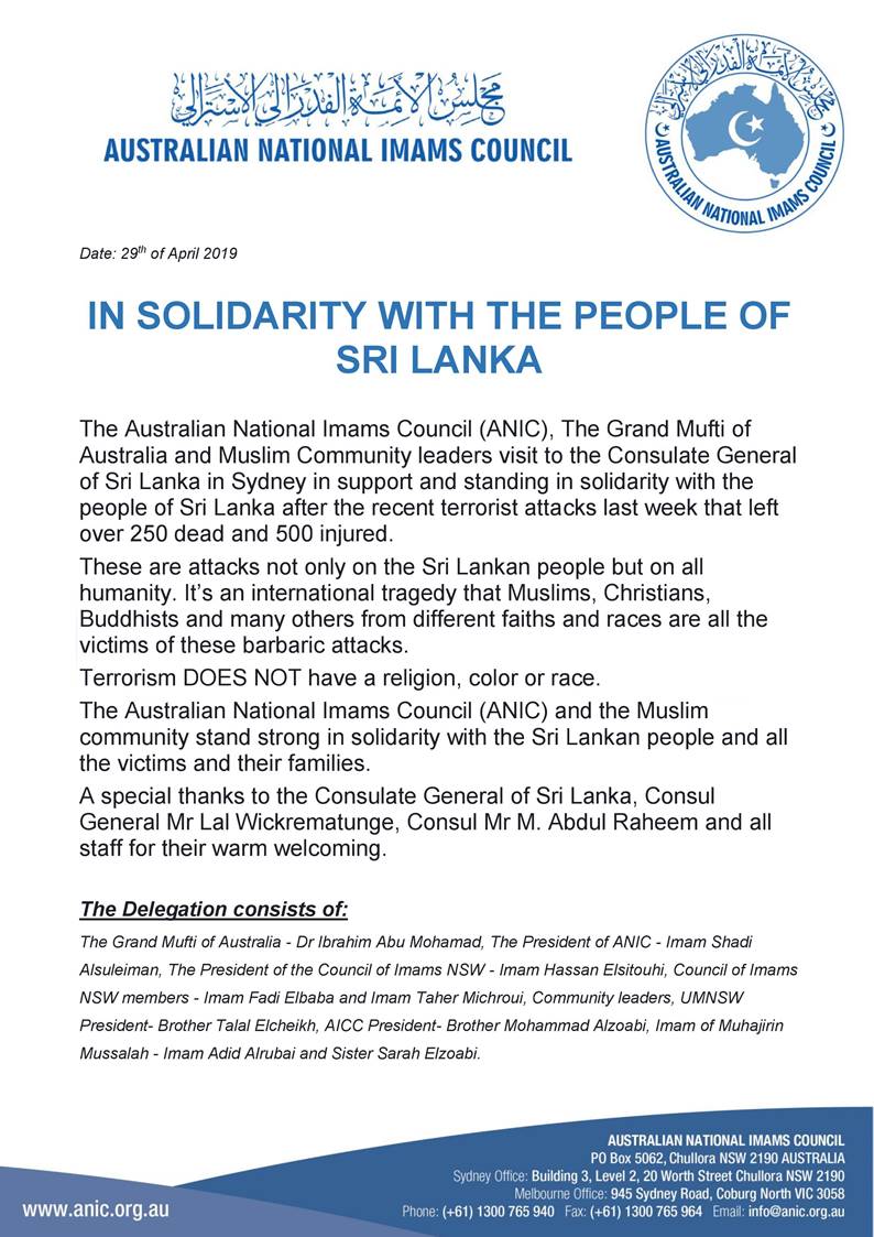 Solidarity with Sri Lanka