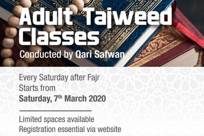 Male Adult Tajweed Class