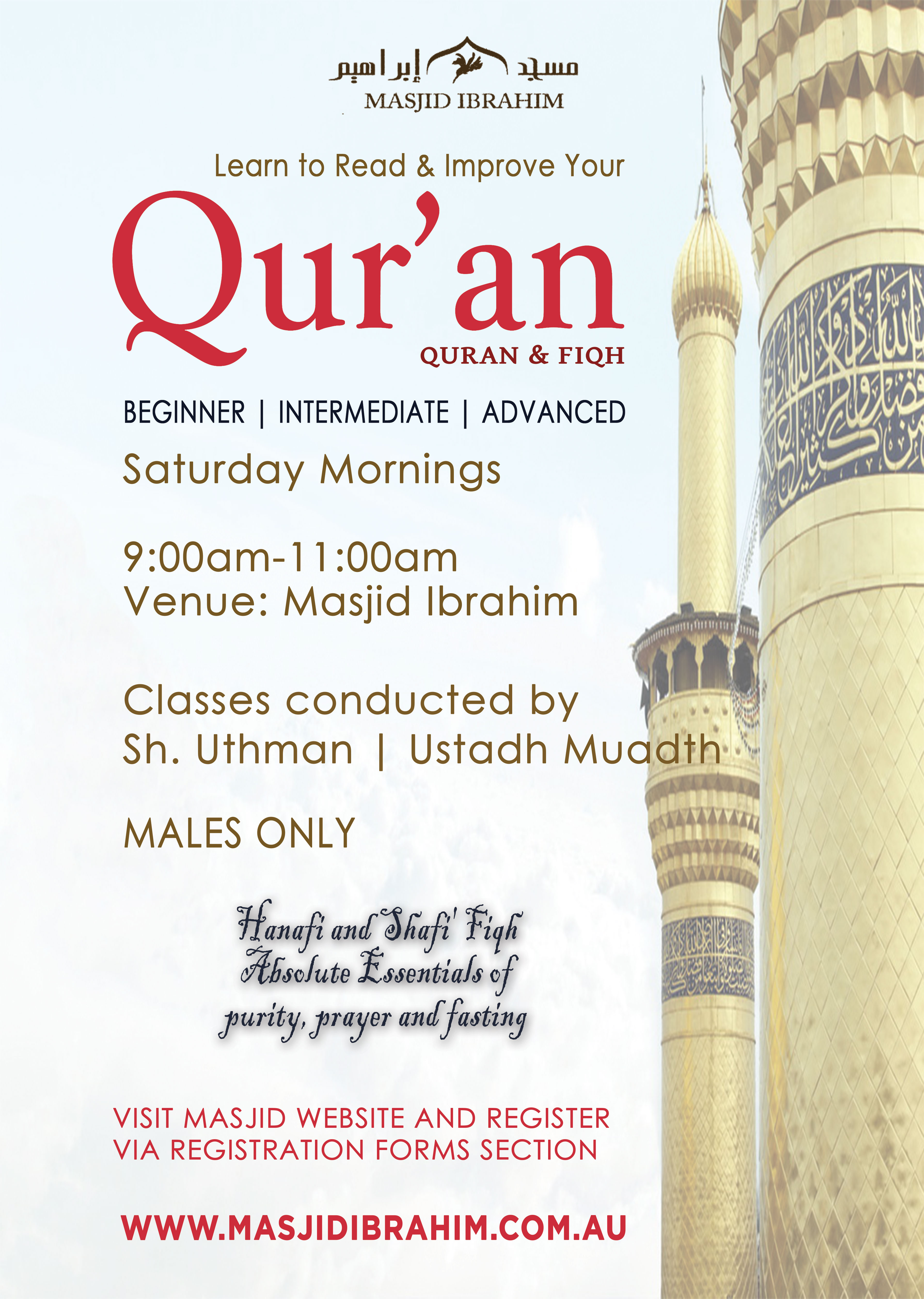 Male Qur'an & Fiqh Classes