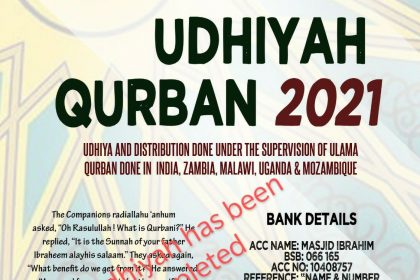 Udhiya / Qurban Complete