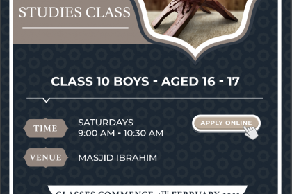 Class 10 Boys Quraan & Islamic Studies Class