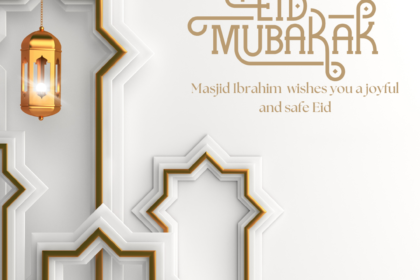 Eid ul Adha Tue 18th June 2024