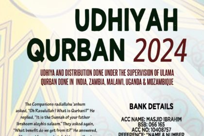 Qurban/Udhiyah 2024 - Online Payment Available