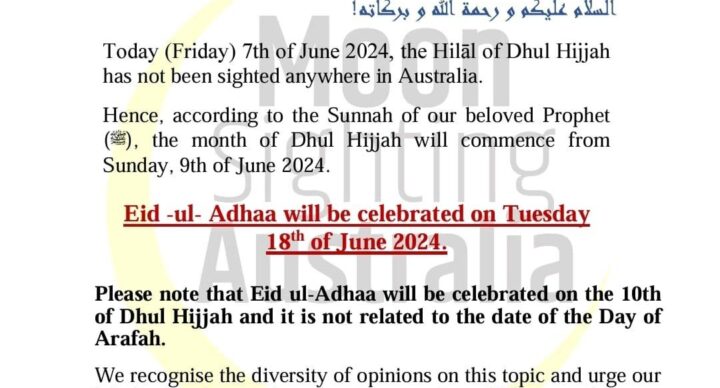Eid-ul-Adha Tue 18th June 2024
