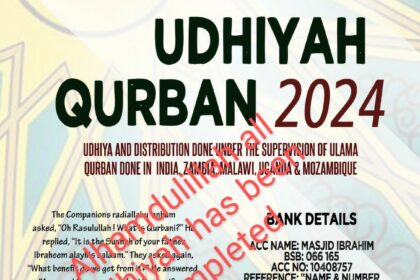 Qurban/Udhiyah Completed