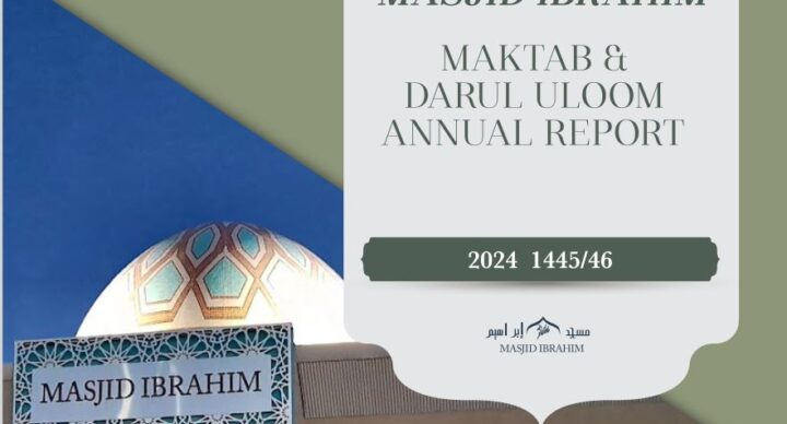 Masjid Ibrahim Annual Report