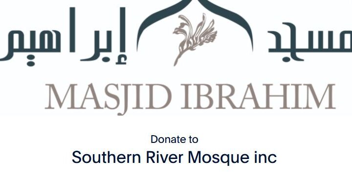 Donate to Masjid Ibrahim